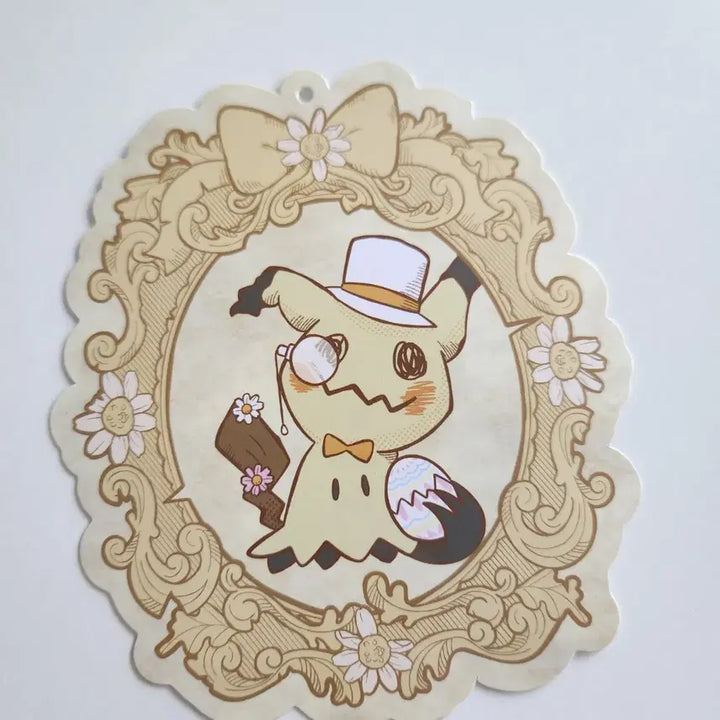 [BUNJANG] Pokemon Mimikyu Easter Plush / 2022년 포켓몬 이스터 따라큐