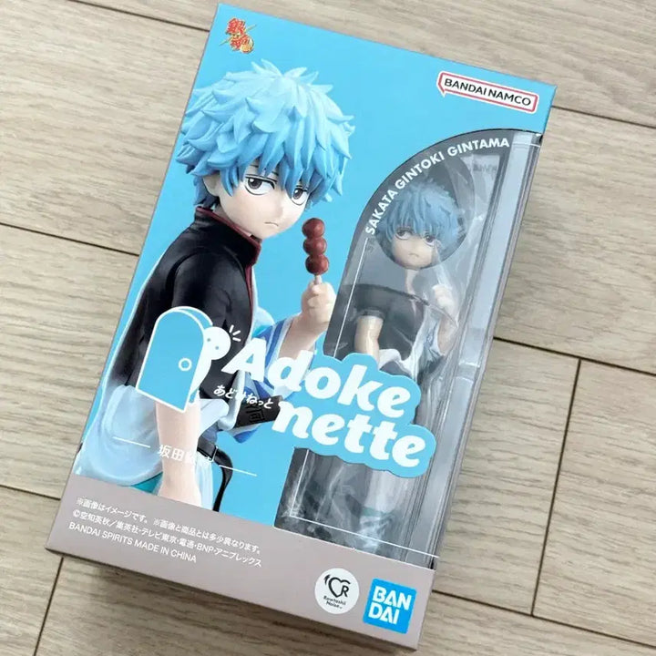 [SOLD OUT] 은혼 긴토키 아도케네트 당고 피규어