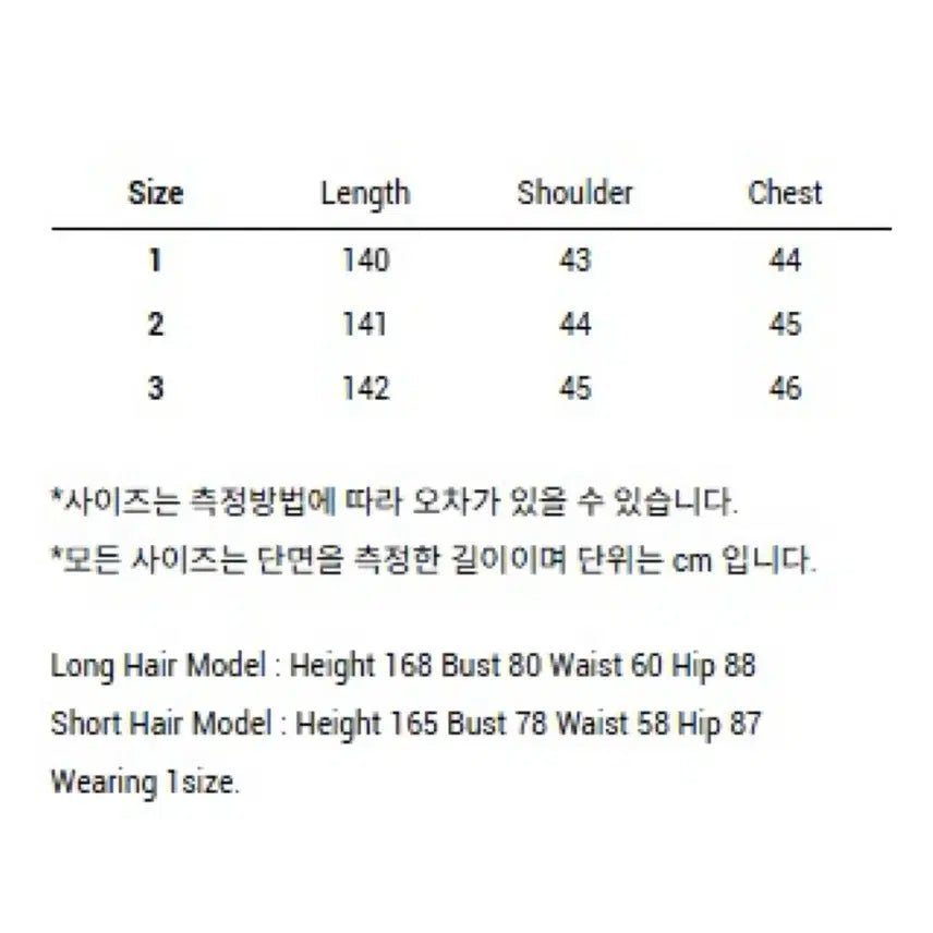 [BUNJANG] Nuance Carida Dress Size 2 / 누아누 카리다 원피스 2사이즈