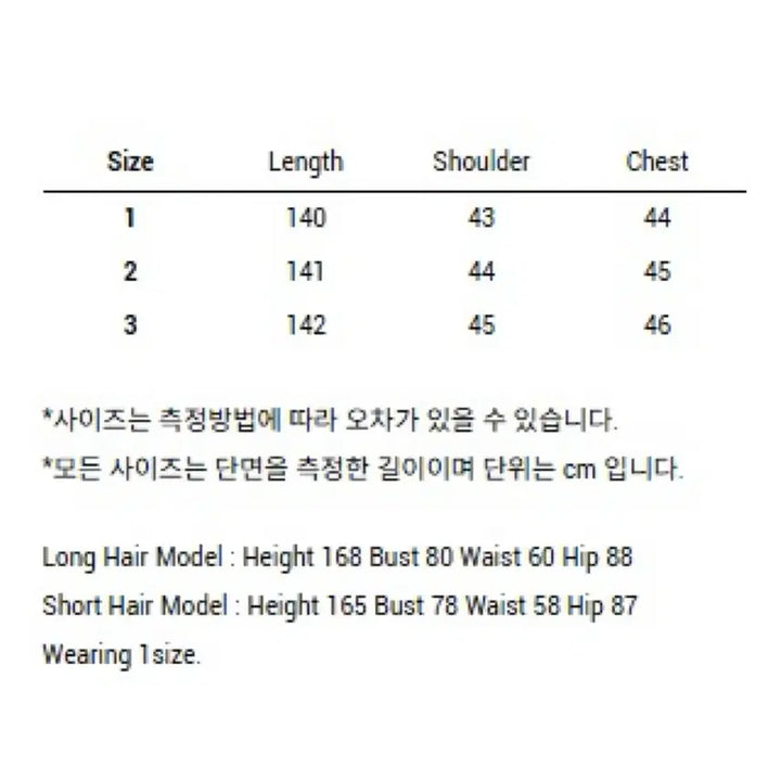 [BUNJANG] Nuance Carida Dress Size 2 / 누아누 카리다 원피스 2사이즈
