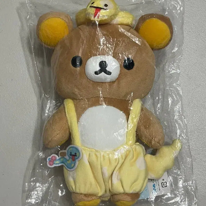 [SOLD OUT] [정품][미개봉 새상품] 리락쿠마 2025년 신년 뱀 봉제인형