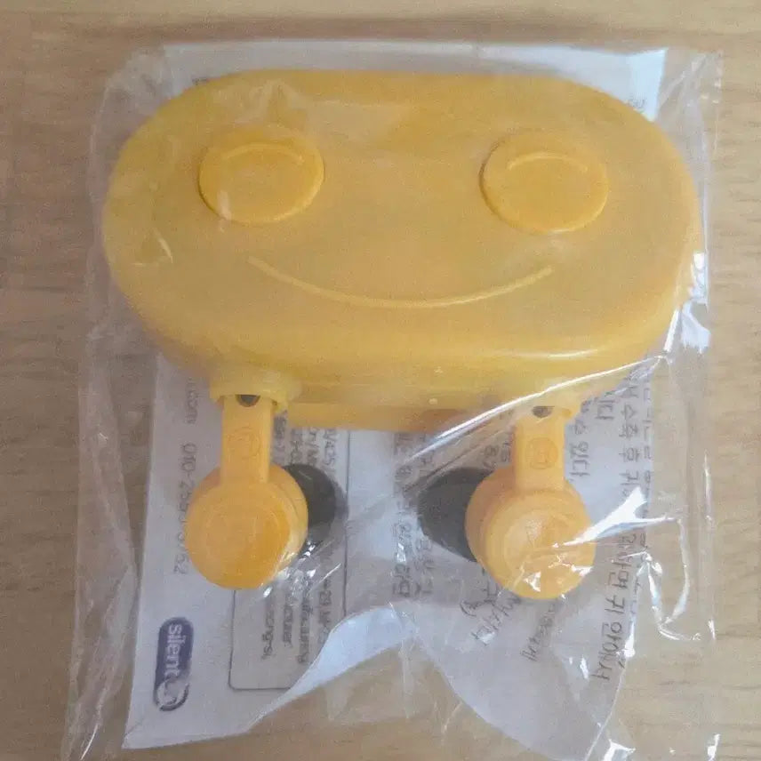 [BUNJANG] Safety Helmet Earmuffs / 안전모 귀마개