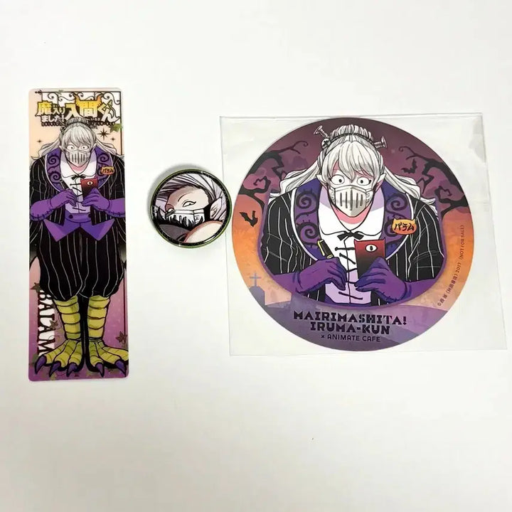 [BUNJANG] Welcome to Demon School! Iruma-kun Valac Balem Acrylic Stand / 악입문 악마에 입문했습니다 이루마군 발람 시치로