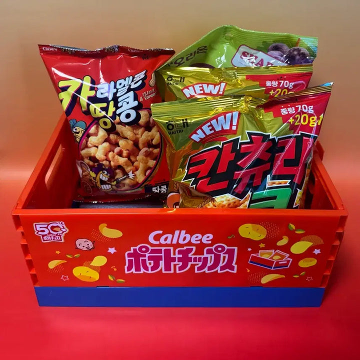 [BUNJANG] Calbee Jagalchi Potato Chips Snack Box / Calbee 가루비 자카리코 포테토칩 과자 컨테이너 접이식 BOX
