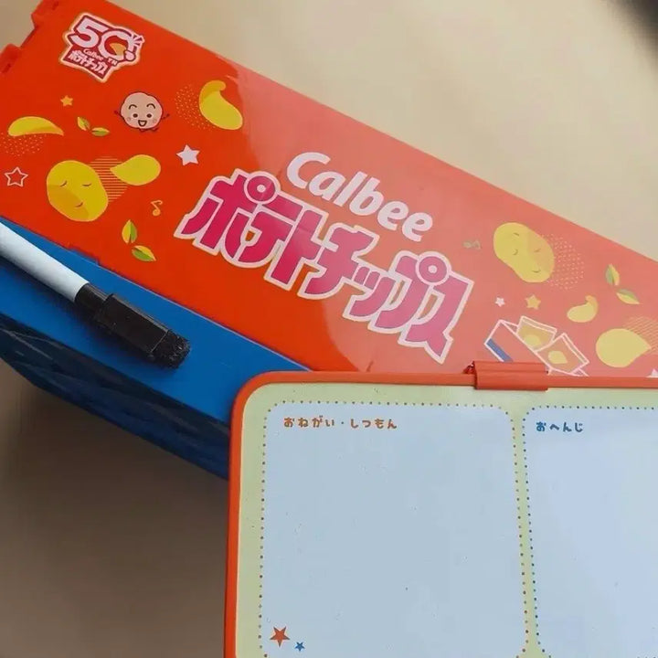 [BUNJANG] Calbee Jagalchi Potato Chips Snack Box / Calbee 가루비 자카리코 포테토칩 과자 컨테이너 접이식 BOX