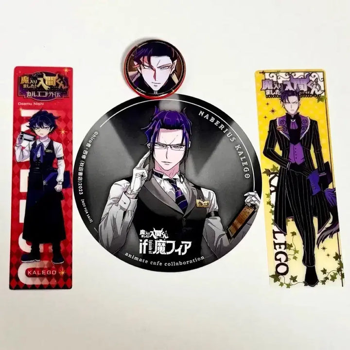[BUNJANG] Iruma-kun Cafe Official Coaster / if마피아 악입문 악마에 입문했습니다 이루마군 카르에고