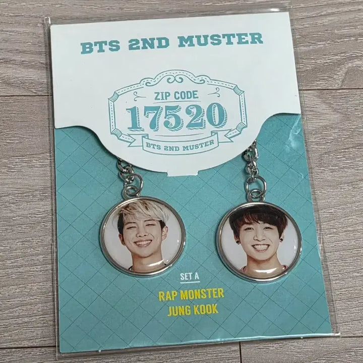 [BUNJANG] BTS RM Jungkook 2nd Muster (17520) Keyring Set / 방탄소년단 BTS 2기 취소된 머스터(17520) 남준,정국 키링 양도