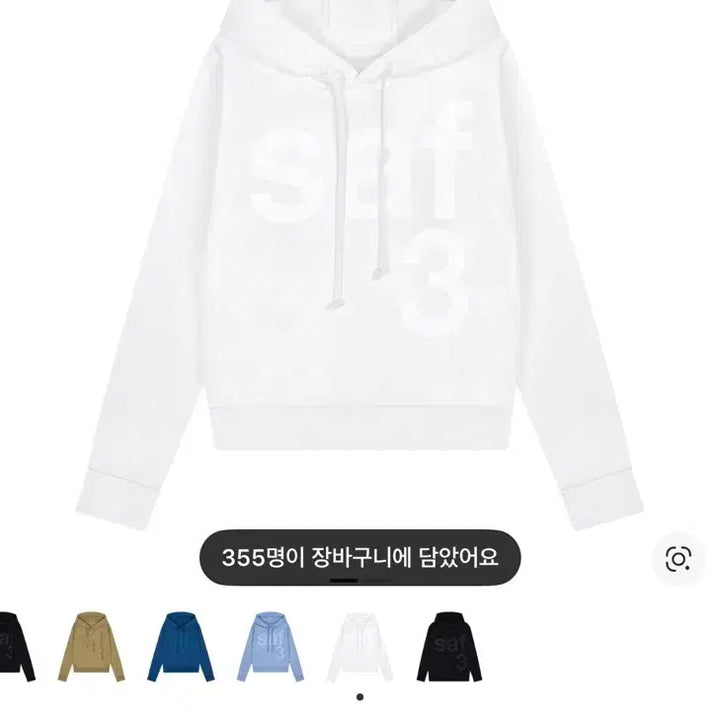 [BUNJANG] 사파리스팟 우먼 1/2 베이직 사파리 후드 화이트 / 사파리스팟 우먼 1/2 베이직 사파리 후드 화이트