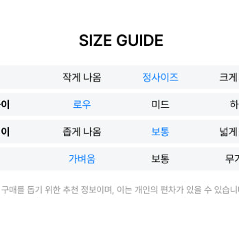 [BUNJANG] Puma Speedcat Black/Pink 245mm Shoes / 퓨마 스피드캣 245사이즈