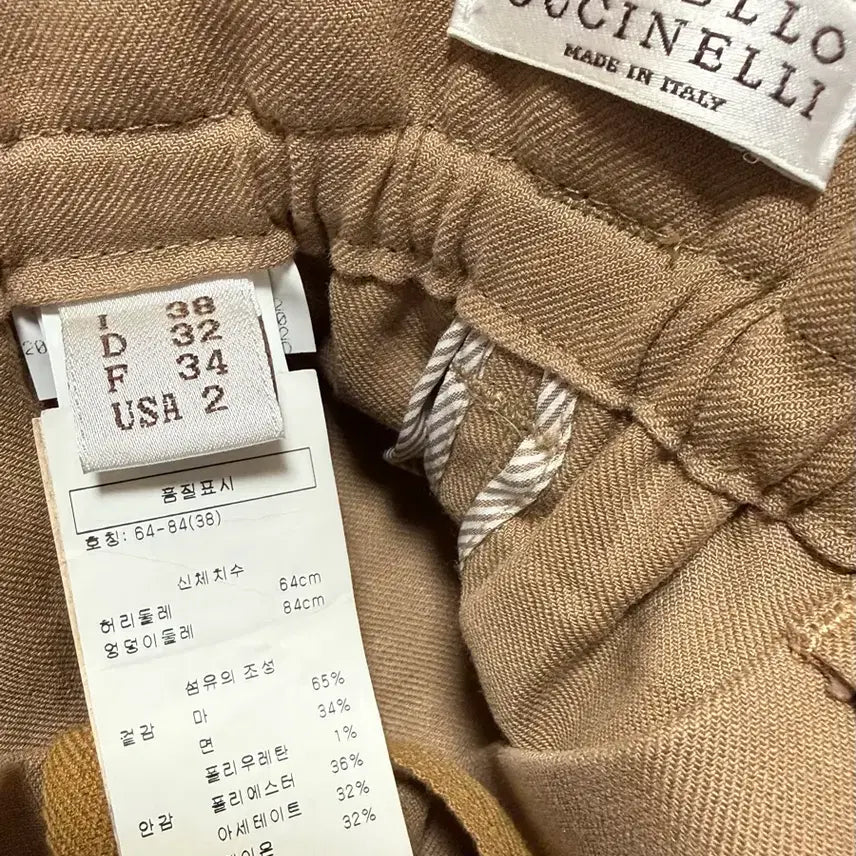 [BUNJANG] Brunello Cucinelli Women&