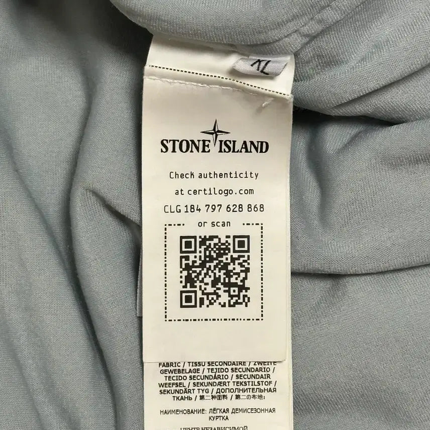 [BUNJANG] Stone Island Crinkle Reps Jacket 22FW XL / 스톤아일랜드 크링클랩스 자켓 22fw XL(105-110)
