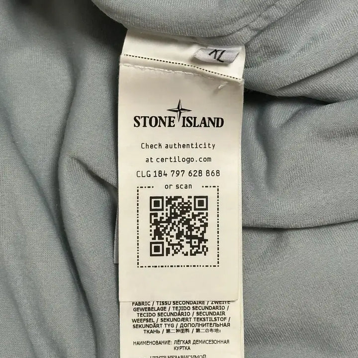 [BUNJANG] Stone Island Crinkle Reps Jacket 22FW XL / 스톤아일랜드 크링클랩스 자켓 22fw XL(105-110)