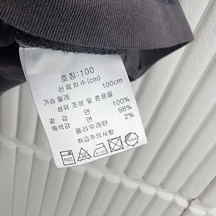 [BUNJANG] Daniel Cremieux Supima Cotton T-Shirt / [100]다니엘크레뮤 수피마 코튼 티셔츠(새상품)
