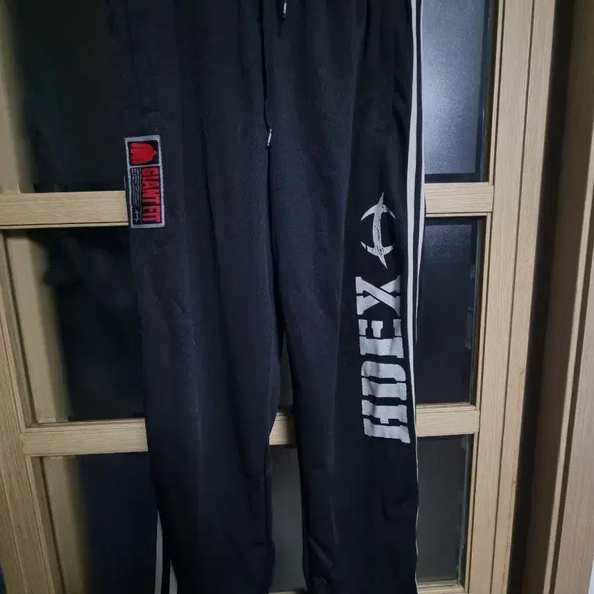 [SOLD OUT] hdex 트레이닝 바지 m 착용x
