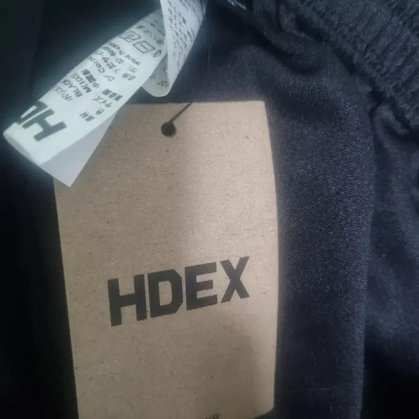 [SOLD OUT] hdex 트레이닝 바지 m 착용x