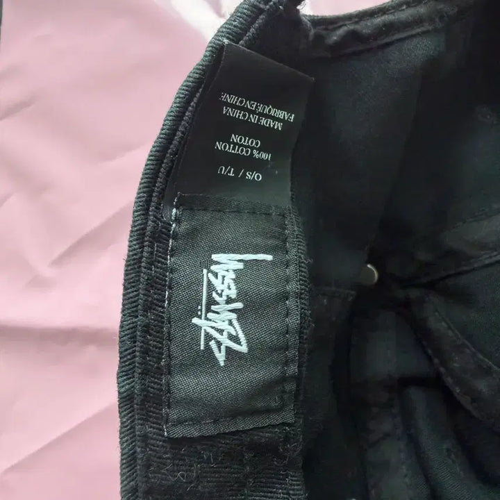 [BUNJANG] Stussy Hat / 스투시 모자