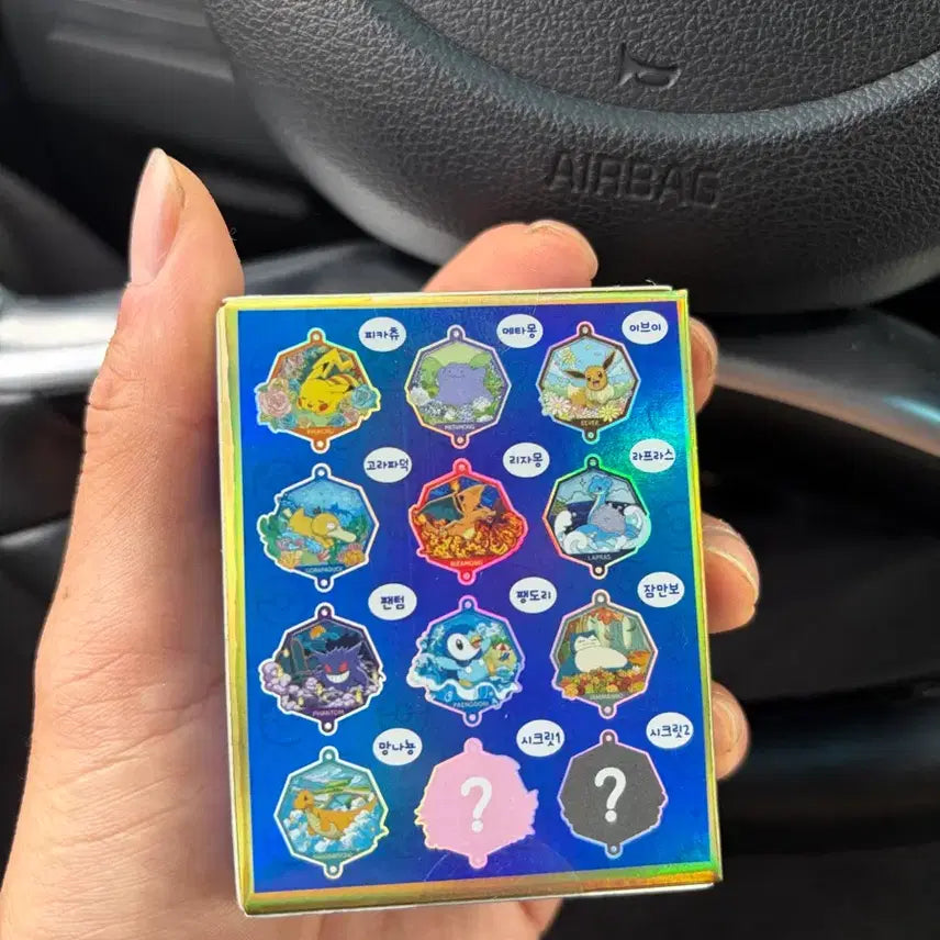[SOLD OUT] 포켓몬 디오라마 입체 키링