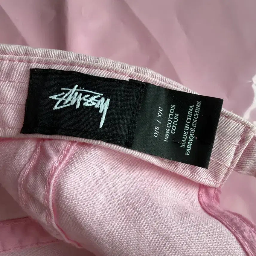 [BUNJANG] Stussy Hat / 스투시 모자
