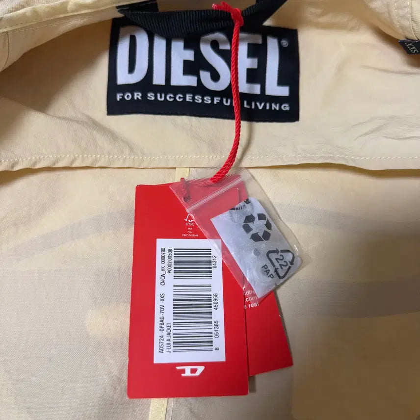 [BUNJANG] DIESEL Nylon Hooded Jacket XXS / [새상품급/정품택] 디젤(DIESEL) 나일론 후드 자켓 XXS