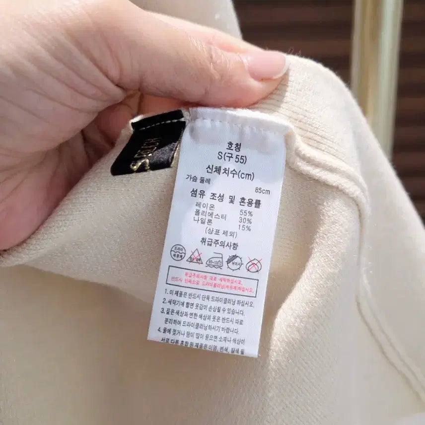 [BUNJANG] Georges Rech Spring Half Sleeve Hooded Cardigan / (택채새옷) 조르쥬레쉬 봄용 반팔 후드 가디건