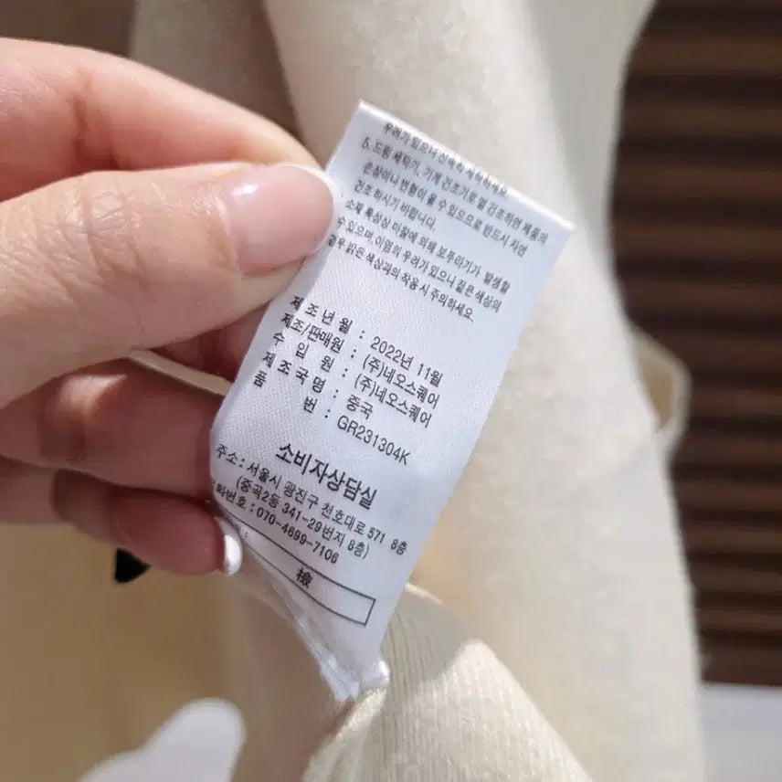 [BUNJANG] Georges Rech Spring Half Sleeve Hooded Cardigan / (택채새옷) 조르쥬레쉬 봄용 반팔 후드 가디건