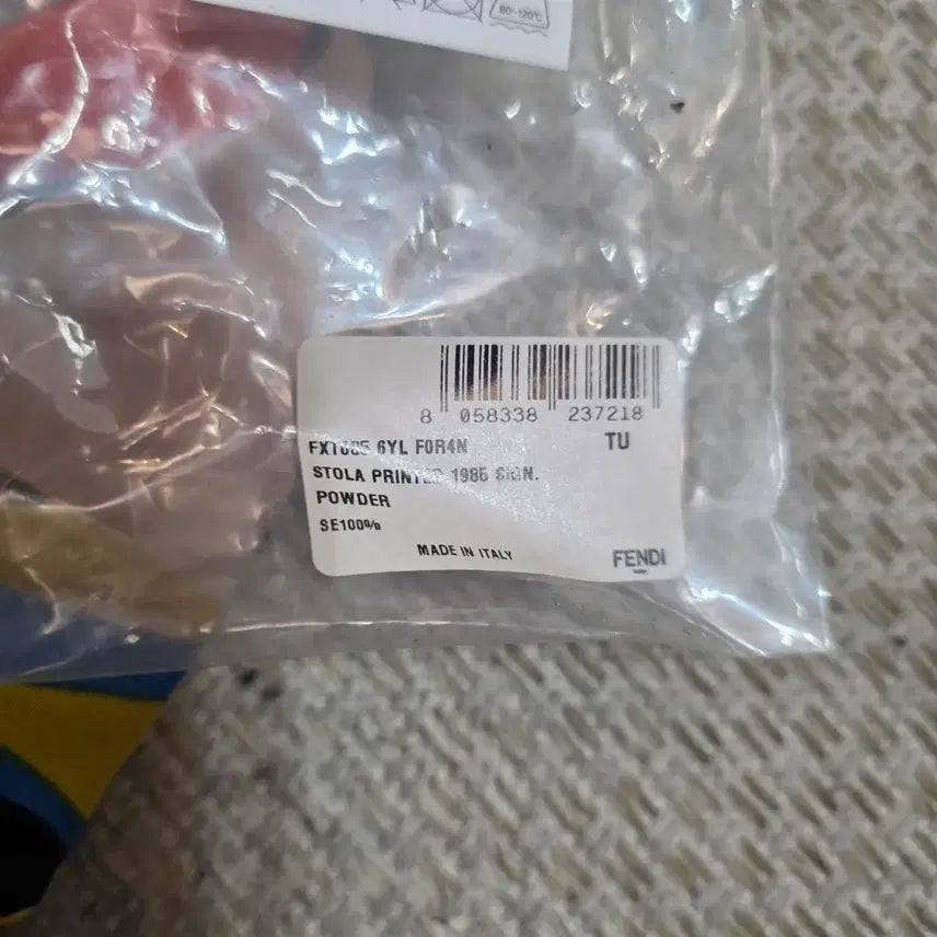 [SOLD OUT] 미사용 정품) 펜디 실크 숄 스카프 70* 180
