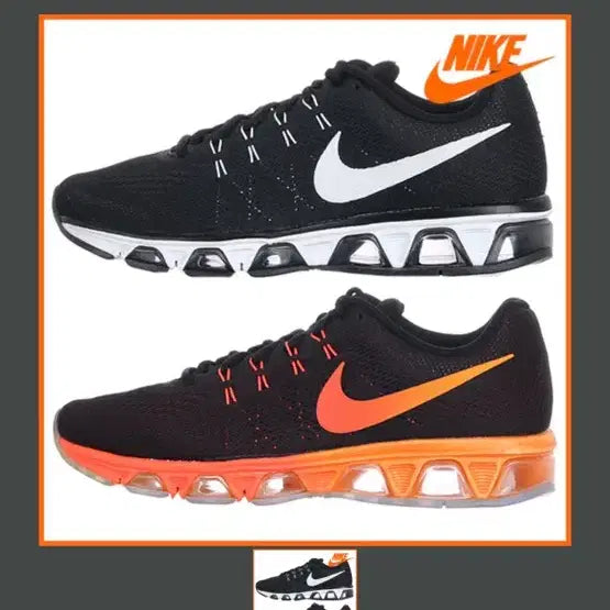 [SOLD OUT] 265) 나이키 남성운동화(에어맥스 태일윈드)