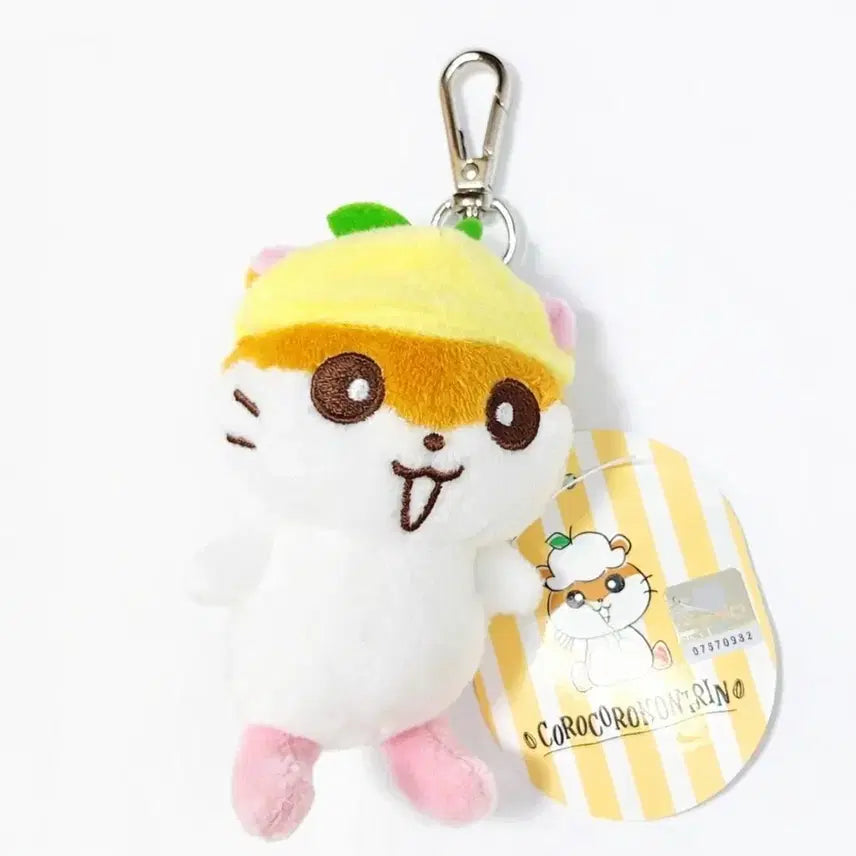 [BUNJANG] Sanrio Korokoro Kororing Doll Keychain / (정품) 산리오 코로코로쿠리링 인형 키링