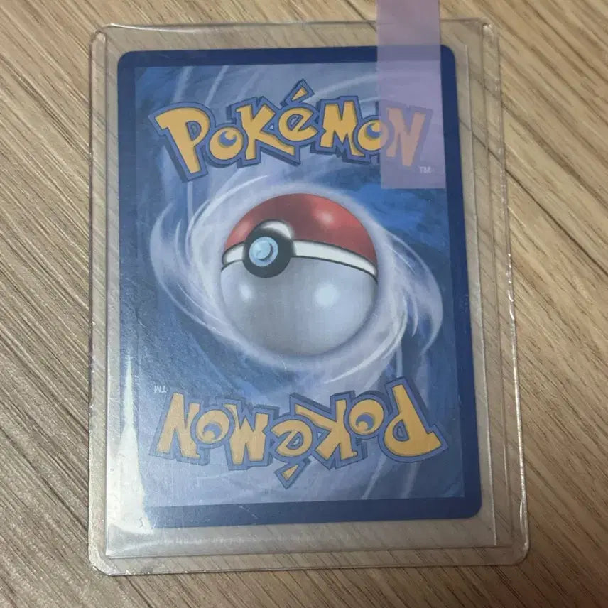 [BUNJANG] Pokemon Card Mega Latias EX SAR / 포켓몬 카드 메가라티아스 EX SAR