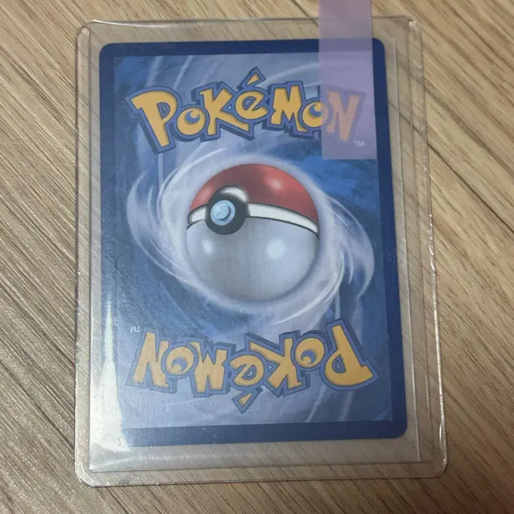 [BUNJANG] Pokemon Card Mega Latias EX SAR / 포켓몬 카드 메가라티아스 EX SAR