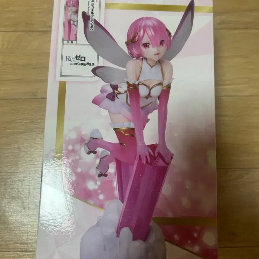 [SOLD OUT] Re:제로부터 람 쥬얼 프린세스 피규어