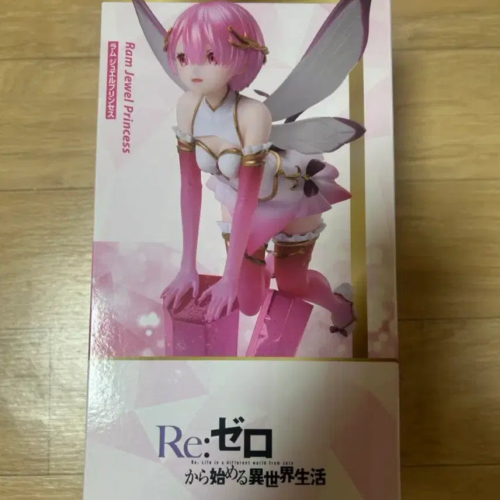 [SOLD OUT] Re:제로부터 람 쥬얼 프린세스 피규어