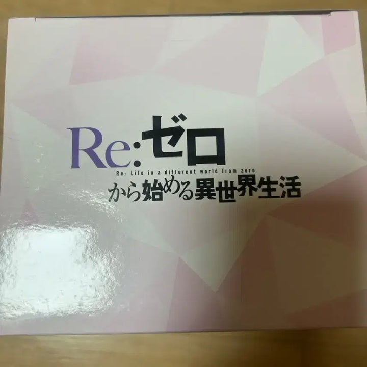 [SOLD OUT] Re:제로부터 람 쥬얼 프린세스 피규어