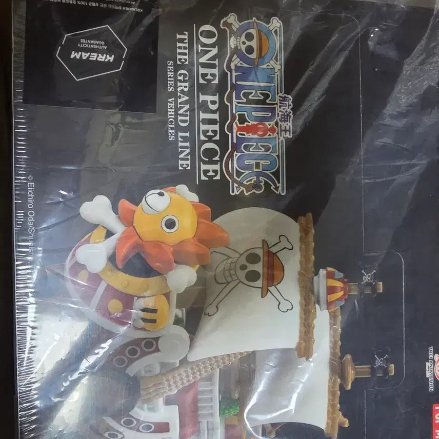 [BUNJANG] POP MART One Piece Ship Figure / [미개봉 풀박스] 원피스 배  POP MART 피규어 풀박스