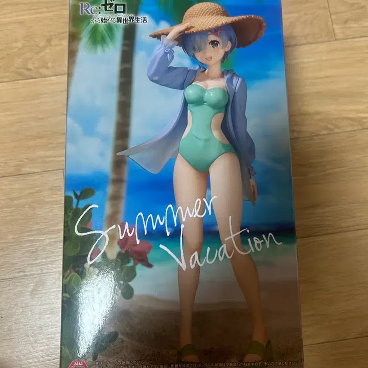 [SOLD OUT] 후류 Re 제로부터 렘 피규어 Summer Vacation