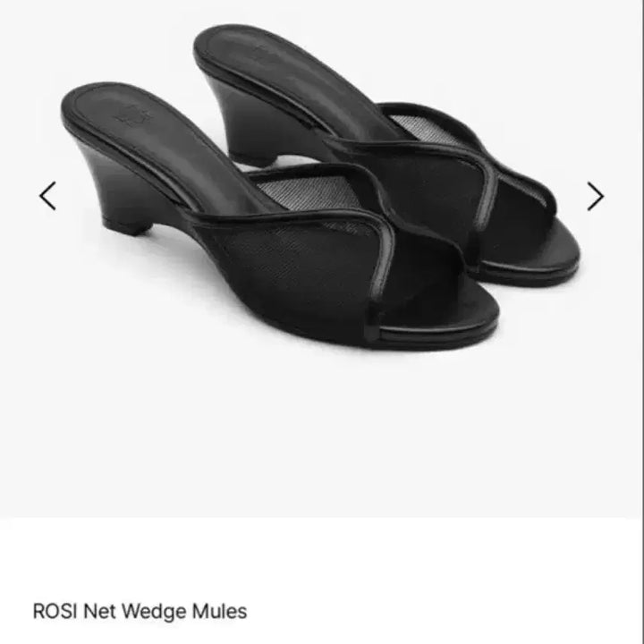 [BUNJANG] EPURE Summer Wedge Heels / EPURE 에퓨레 여름 웨지힐 240mm