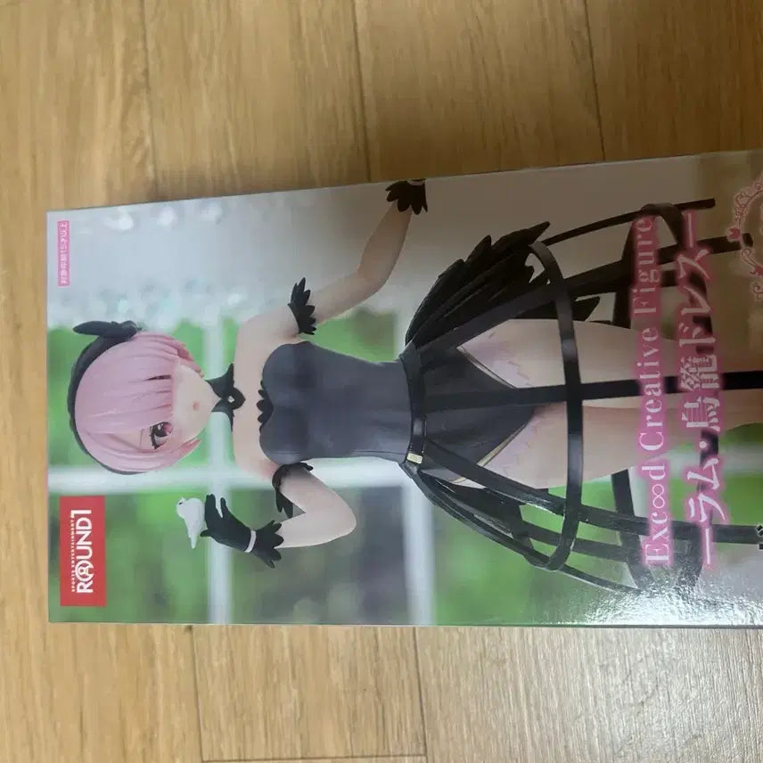 [SOLD OUT] Re 제로부터 람 피규어  새장 드레스 Ver