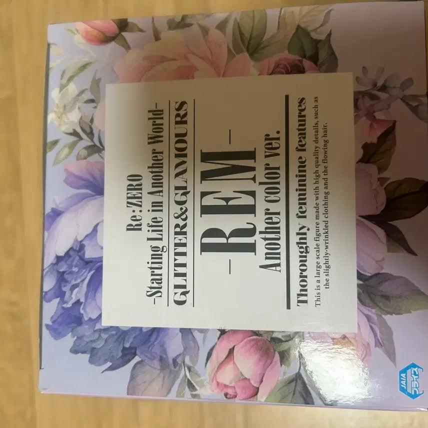 [SOLD OUT] 반프레스토 Re:제로부터 렘 Another color ver. 피규어