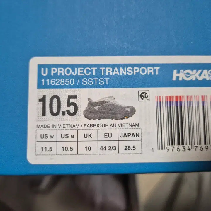 [BUNJANG] Hoka Transport 285 Shoes / 호카 트랜스포트 285