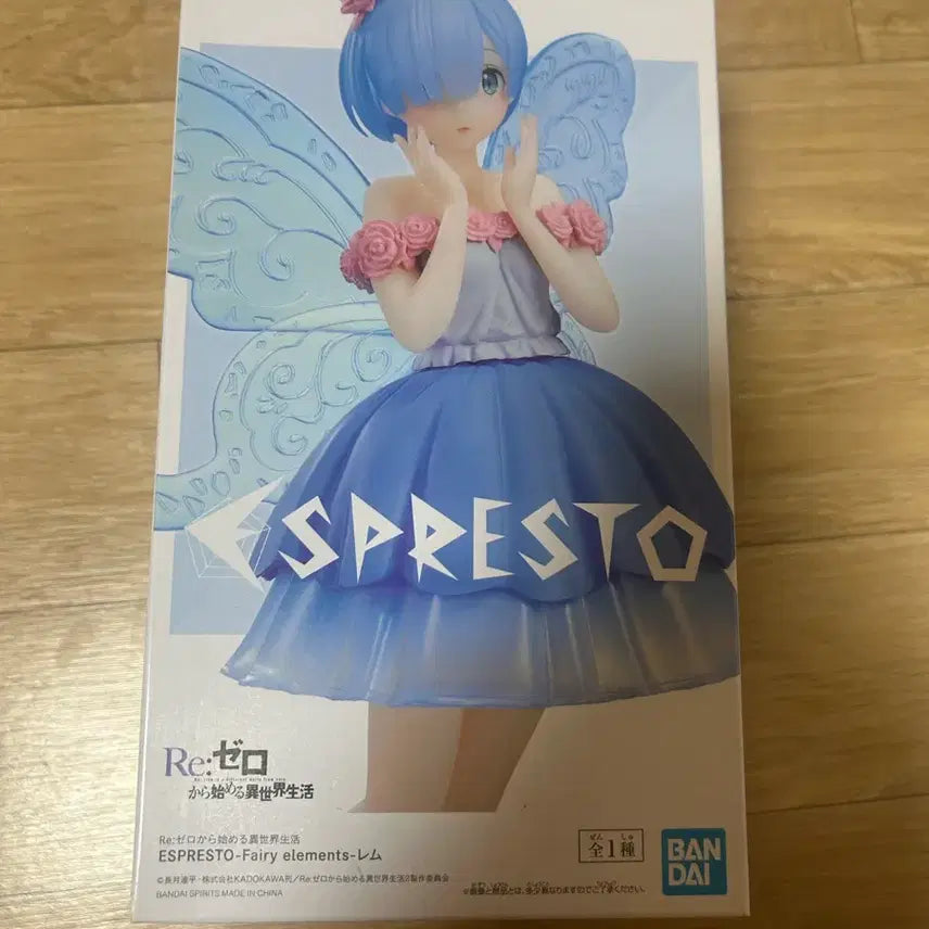 [SOLD OUT] 반프레스토 Re 제로부터 렘 피규어 ESPRESTO