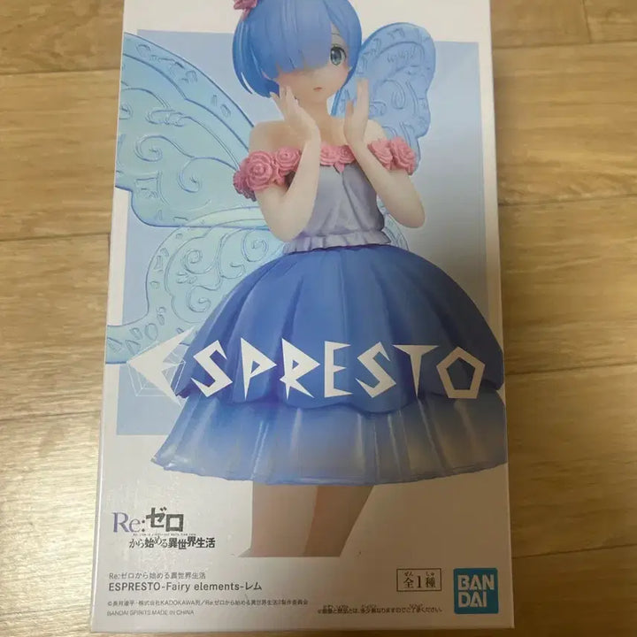 [SOLD OUT] 반프레스토 Re 제로부터 렘 피규어 ESPRESTO