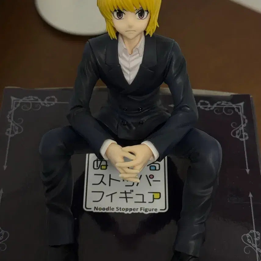 [BUNJANG] Hunter x Hunter Kurapika Noodle Stopper Figure / 헌터x헌터 크라피카 누들 스토퍼 피규어