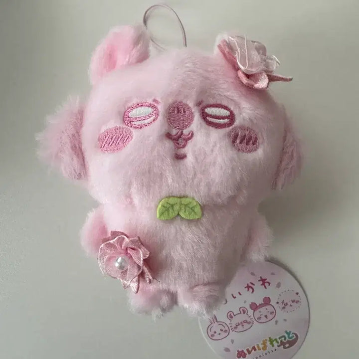 [BUNJANG] Moomongga Cherry Blossom Mascot Doll Keyring / 모몽가 벚꽃 마스코트 인형 키링