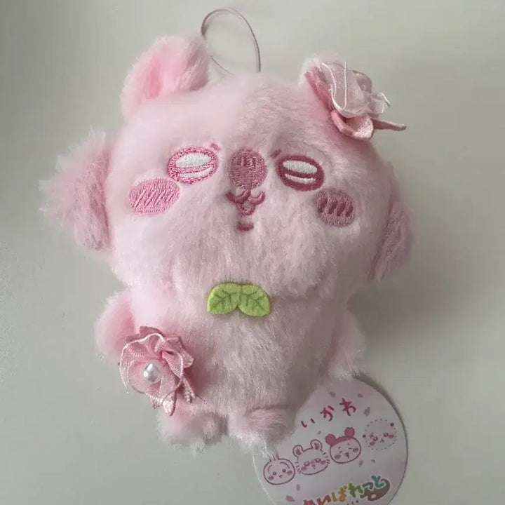 [BUNJANG] Moomongga Cherry Blossom Mascot Doll Keyring / 모몽가 벚꽃 마스코트 인형 키링