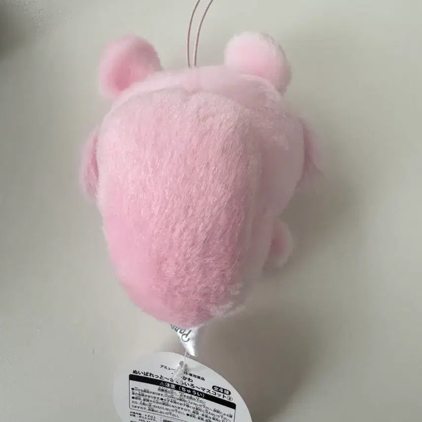 [BUNJANG] Moomongga Cherry Blossom Mascot Doll Keyring / 모몽가 벚꽃 마스코트 인형 키링