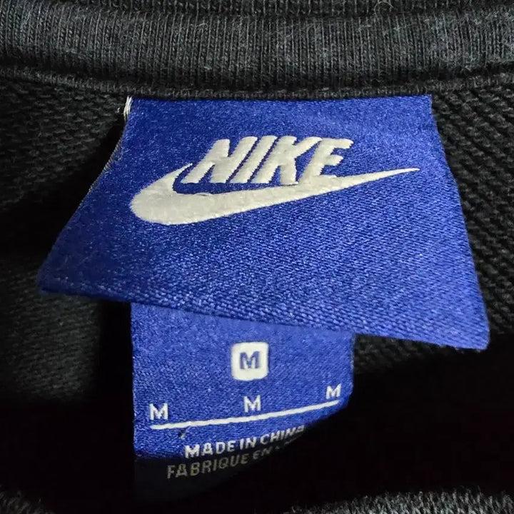 [BUNJANG] Nike Basic Logo Sweatshirt M / 나이키 기본 로고 맨투맨 M