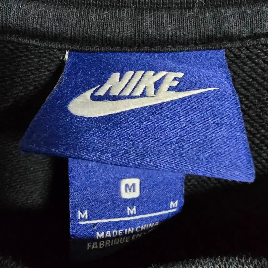 [BUNJANG] Nike Basic Logo Sweatshirt M / 나이키 기본 로고 맨투맨 M