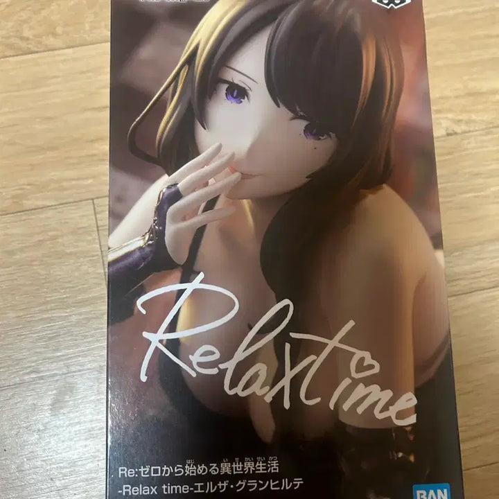 [BUNJANG] Banpresto Re:Zero Emilia Grandi Figure / 반프레스토 Re:제로부터 엘자 그란힐테 피규어