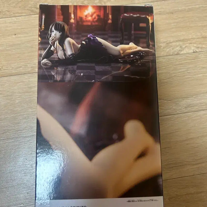 [BUNJANG] Banpresto Re:Zero Emilia Grandi Figure / 반프레스토 Re:제로부터 엘자 그란힐테 피규어