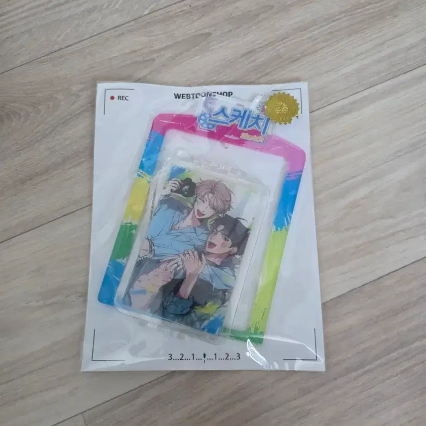 [BUNJANG] Sketch Pajamas &amp; Scroll &amp; Acrylic Items / 스케치 잠옷&amp;족자봉&amp;아크릴 등등